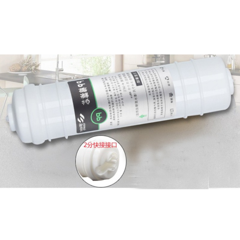 10''Quick Connecting Polypropy - Basin Mixer Cartridge recensie en prijs